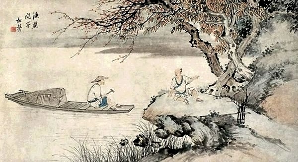 phân tích bài thơ thu vịnh