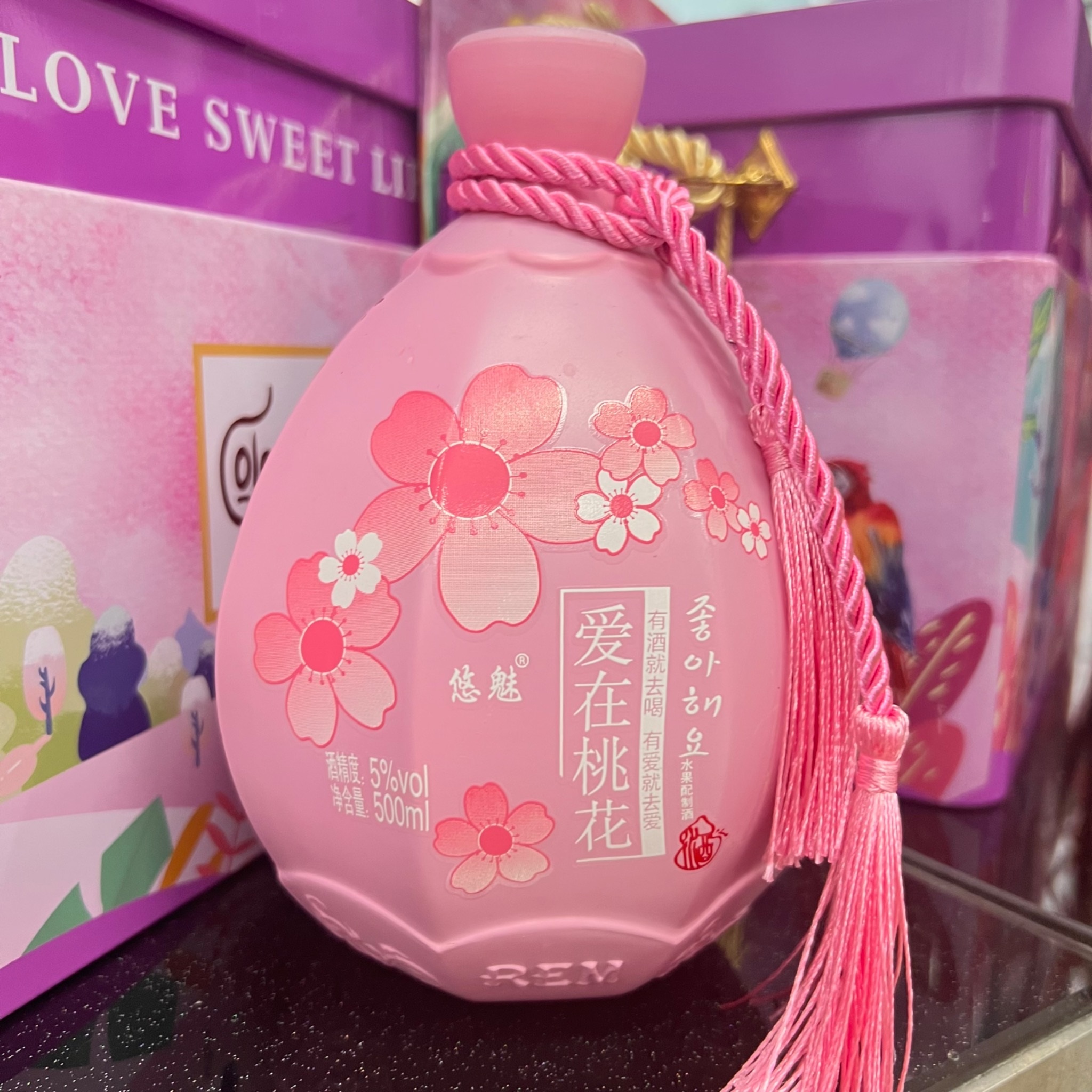 địa chỉ mua nữ nhi hồng