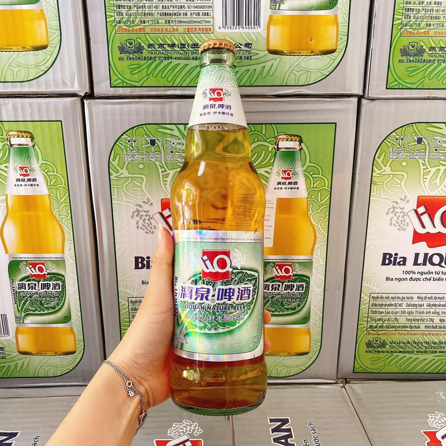 cua hang ban bia liquan vang