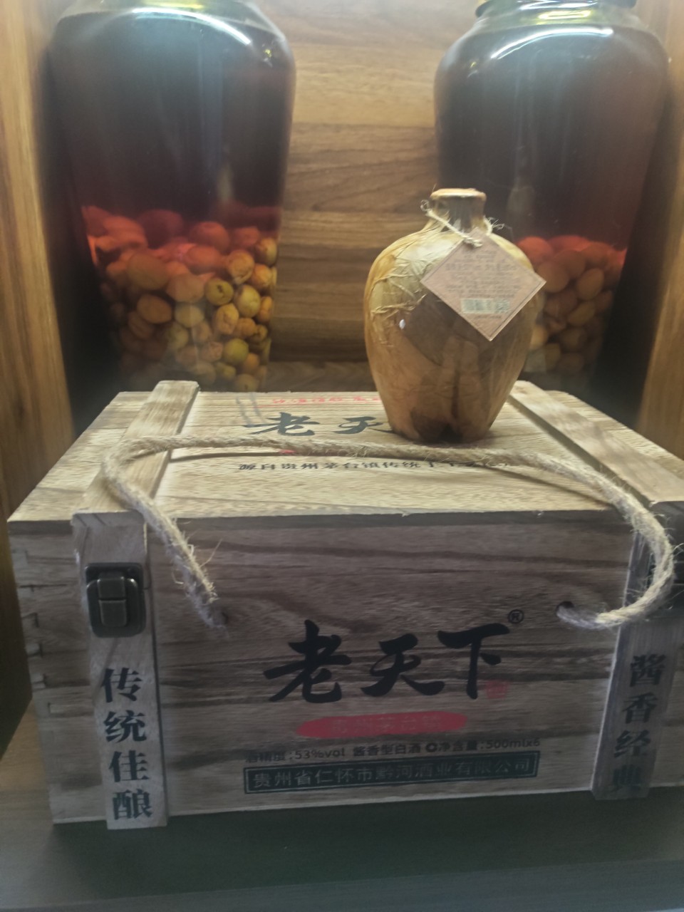 thung mao dai ha tho