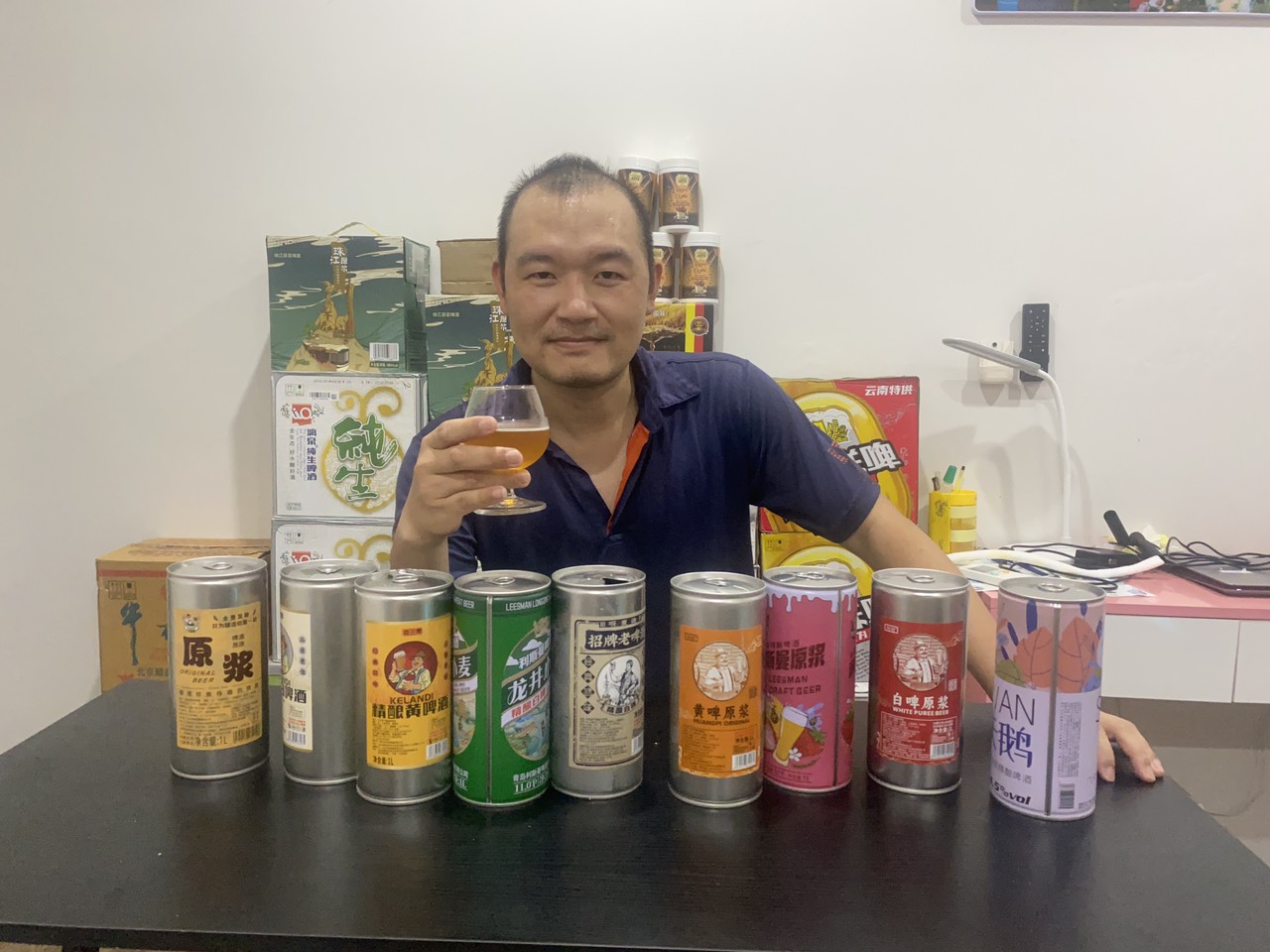 cac loai bia lao gia trung quoc